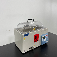 Thermo Scientific Precision GP20 Waterbath image 0